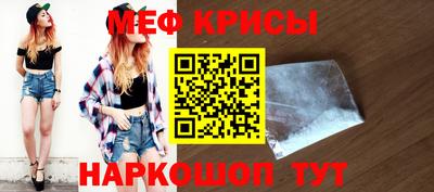 гидра Конаково