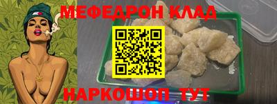 МДПВ Комсомольск-на-Амуре