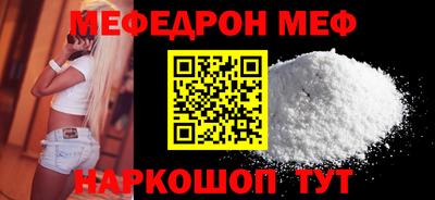 МДПВ Комсомольск-на-Амуре