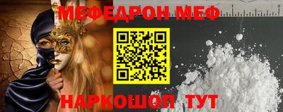 МДПВ Комсомольск-на-Амуре