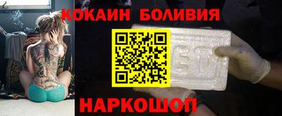 гидра Конаково