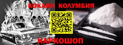 МДПВ Комсомольск-на-Амуре