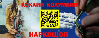МДПВ Комсомольск-на-Амуре