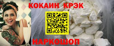 гидра Конаково