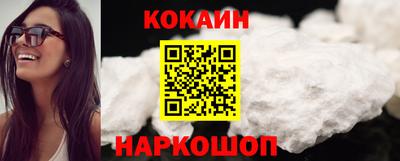 метамфетамин Коммунар