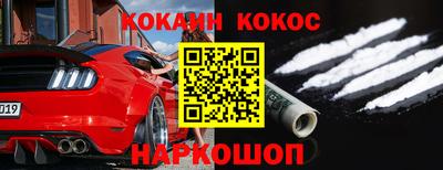метамфетамин Коммунар