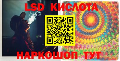 МДПВ Комсомольск-на-Амуре