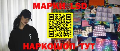 гидра Конаково