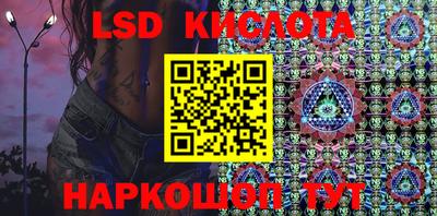 МДПВ Комсомольск-на-Амуре