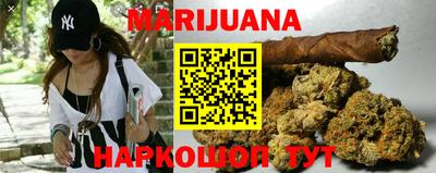 метамфетамин Коммунар