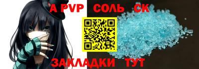 МДПВ Комсомольск-на-Амуре