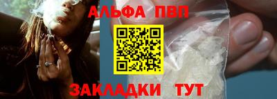МДПВ Комсомольск-на-Амуре