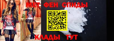 гидра Конаково