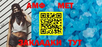 гидра Конаково