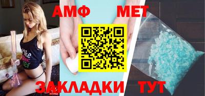 МДПВ Комсомольск-на-Амуре