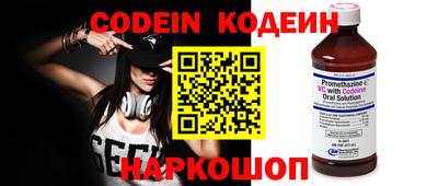 гидра Конаково
