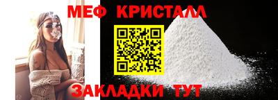 гидра Конаково