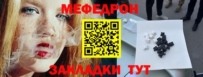 МДПВ Комсомольск-на-Амуре