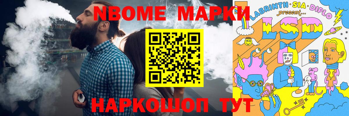 Карталы  LSD-25 экстази  Вход с VPN  Лсд 25 экстази кислота 
